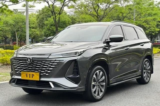 Changan CS75 Plus 2023 Third generation 1.5T Automatic pilot type