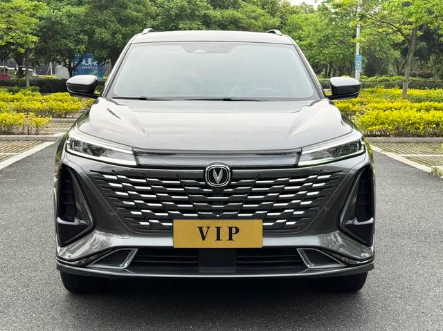 Changan CS75 Plus 2023 Third generation 1.5T Automatic pilot type exterior photo 2 Changan CS75 Plus 2023 Third generation 1.5T Automatic pilot type exterior photo 2
