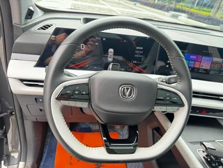 Changan CS75 Plus 2023 Third generation 1.5T Automatic pilot type interior photo 12 Changan CS75 Plus 2023 Third generation 1.5T Automatic pilot type interior photo 12
