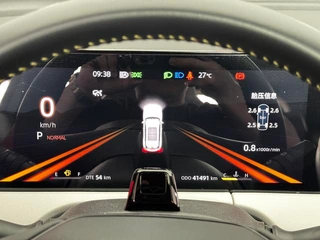 Changan CS75 Plus 2023 Third generation 1.5T Automatic pilot type interior photo 13 Changan CS75 Plus 2023 Third generation 1.5T Automatic pilot type interior photo 13