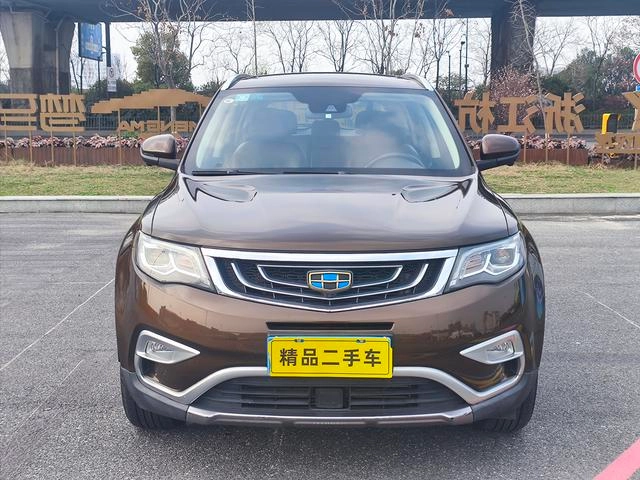 Geely Boyue 2016 1.8TD Automatic four-wheel drive smart model exterior photo 2