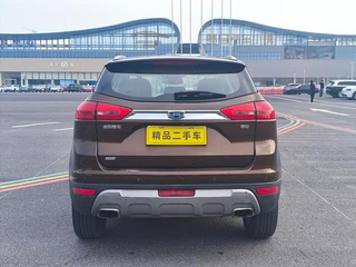 Geely Boyue 2016 1.8TD Automatic four-wheel drive smart model exterior photo 7