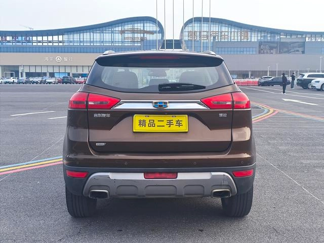 Geely Boyue 2016 1.8TD Automatic four-wheel drive smart model exterior photo 7