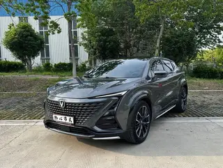 Changan UNI-T 2023 Второе поколение 1.5T Флагманский