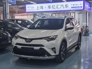 Toyota RAV4 2016 2.0L CVT Two-Drive Fashion Edition
