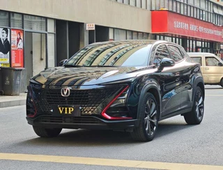 Changan UNI-T 2021 1.5T Превосходный