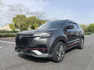 Changan CS55 Plus 2021 Версия синего кита 1.5T DCT Премиальная комплектация