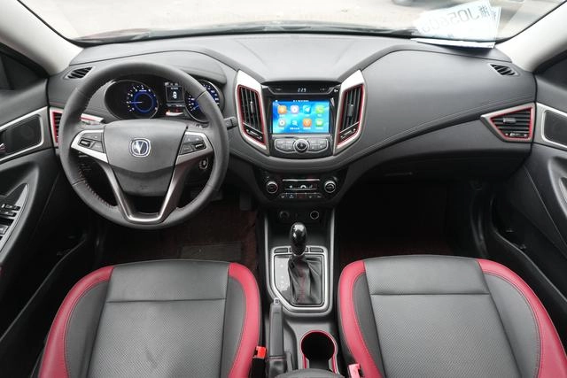 Changan Eado XT 2017 RS 1.5T Type éblouissant automatique extérieur photo 6
