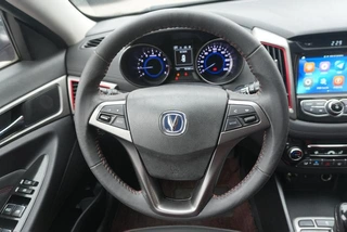 Changan Eado XT 2017 RS 1.5T Type éblouissant automatique extérieur photo 7