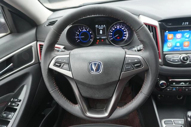 Changan Eado XT 2017 RS 1.5T Type éblouissant automatique extérieur photo 7