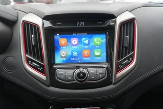Changan Eado XT 2017 RS 1.5T Type éblouissant automatique extérieur photo 9