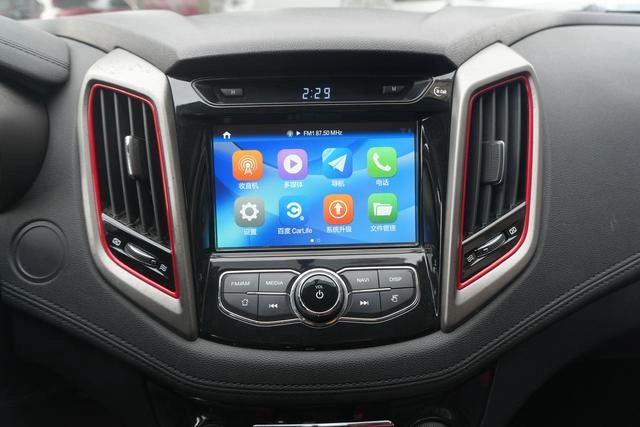 Changan Eado XT 2017 RS 1.5T Type éblouissant automatique extérieur photo 9