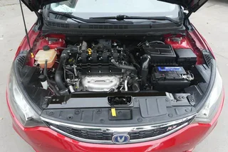 Changan Eado XT 2017 RS 1.5T Type éblouissant automatique intérieur photo 15