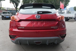 Changan Eado XT 2017 RS 1.5T Type éblouissant automatique intérieur photo 16