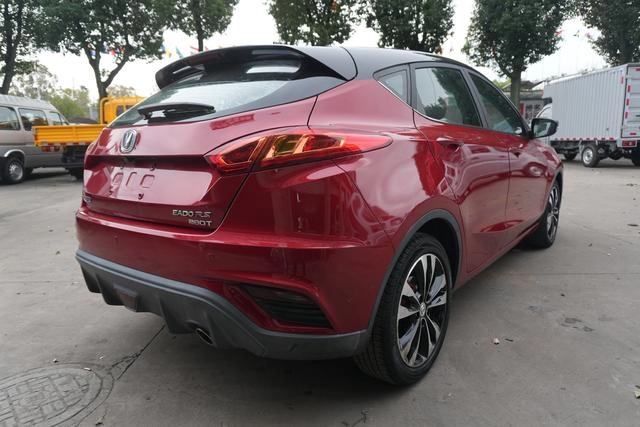 Changan Eado XT 2017 RS 1.5T Type éblouissant automatique intérieur photo 17