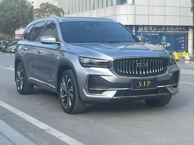 Geely Monjaro 2024 2.0TD Versión Skyline con tracción automática en dos ruedas de alta potencia exterior foto 4