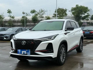 Changan CS75 Plus 2021 1.5T Tipo de lujo automático
