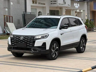 Changan CS75 2024 Versión de disfrute 1.5T DCT Acabado premium