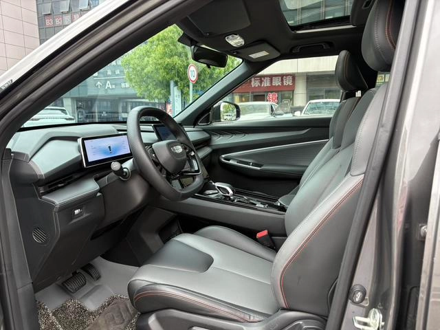 Geely Boyue 2024 1.5TD Version Dragon extérieur photo 4