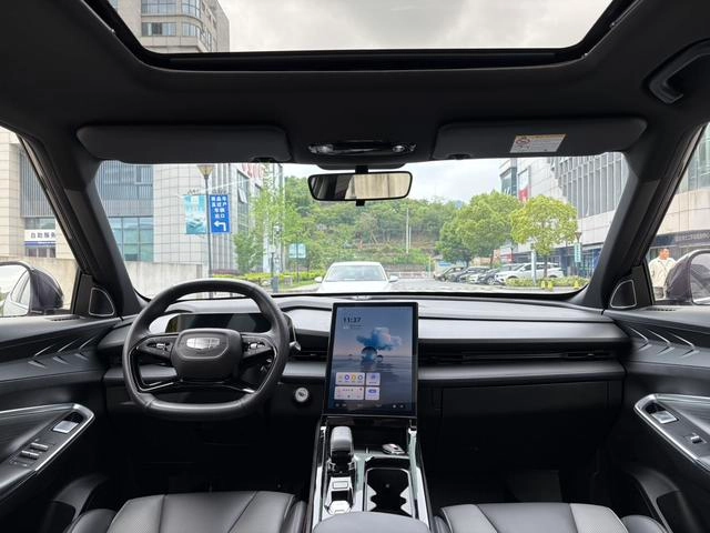 Geely Boyue 2024 1.5TD Version Dragon intérieur photo 6