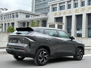 Geely Boyue 2024 1.5TD Version Dragon intérieur photo 8
