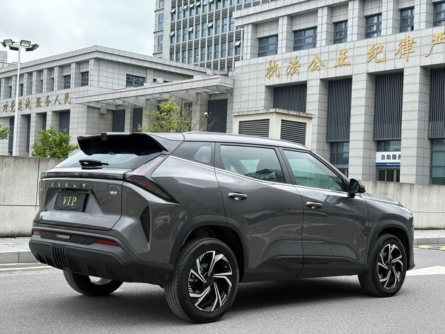 Geely Boyue 2024 1.5TD Version Dragon intérieur photo 8