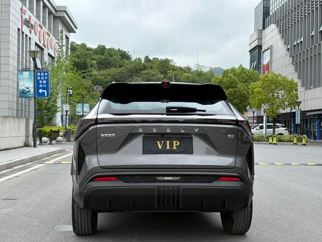 Geely Boyue 2024 1.5TD Version Dragon intérieur photo 9
