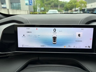 Geely Boyue 2024 1.5TD Version Dragon intérieur photo 10