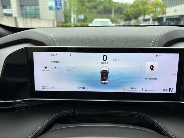 Geely Boyue 2024 1.5TD Version Dragon intérieur photo 10