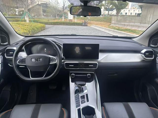 Geely Coolray 2023 1.5T DCT Platinum Edition exterior photo 4 Geely Coolray 2023 1.5T DCT Platinum Edition exterior photo 4