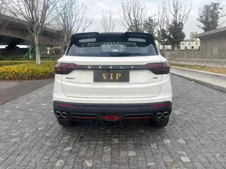 Geely Coolray 2023 1.5T DCT Platinum Edition interior photo 7 Geely Coolray 2023 1.5T DCT Platinum Edition interior photo 7