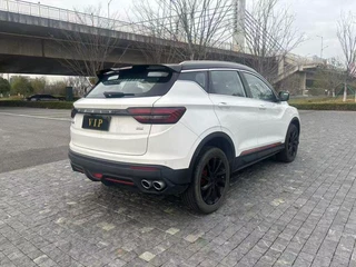 Geely Coolray 2023 1.5T DCT Platinum Edition interior photo 8 Geely Coolray 2023 1.5T DCT Platinum Edition interior photo 8