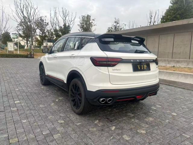 Geely Coolray 2023 1.5T DCT Platinum Edition interior photo 9 Geely Coolray 2023 1.5T DCT Platinum Edition interior photo 9