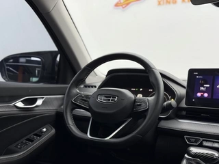 Geely Preface 2021 2.0T Luxury type interior photo 8