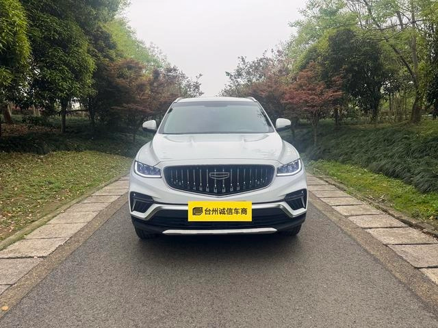 Geely Boyue 2022 1.8TD DCT Zhiya type exterior photo 2