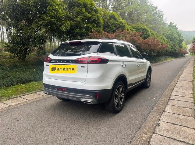 Geely Boyue 2022 1.8TD DCT Zhiya type exterior photo 4