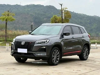 Changan CS75 2022 Версия синего кита 1.5T DCT Премиальная комплектация