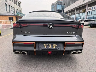 Changan UNI-V 2023 1.5T Versión deportiva interior foto 14