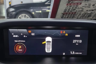 Changan UNI-V 2023 1.5T Versión deportiva interior foto 15