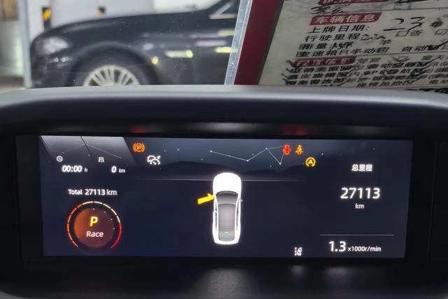 Changan UNI-V 2023 1.5T Versión deportiva interior foto 15