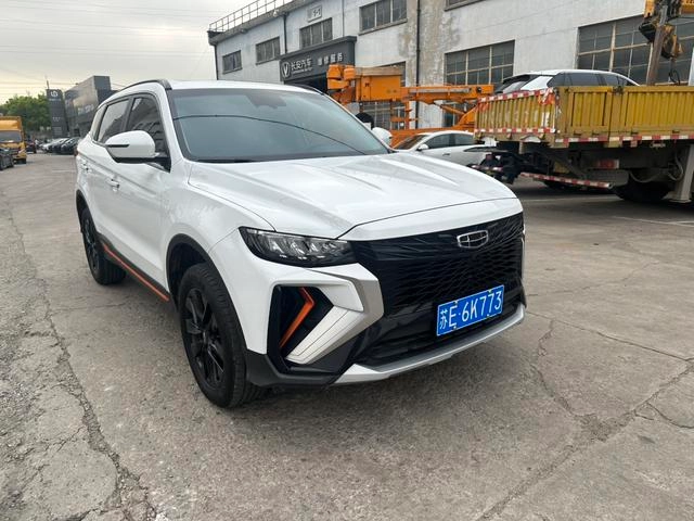Geely Boyue 2022 Boyue X 1.8TD DCT Zhizun type exterior photo 2