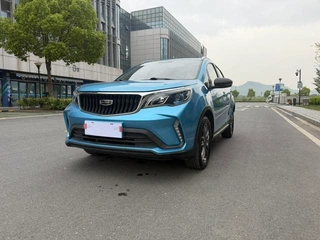Geely Automobile Vision X3 2021 PRO 1.5L CVT Acabado premium