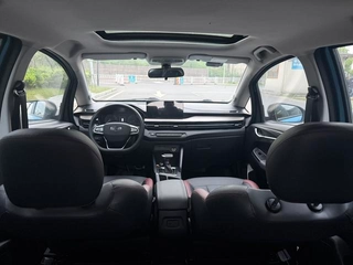 Geely Vision X3 2021 PRO 1.5L CVT Premium Trim interior photo 18