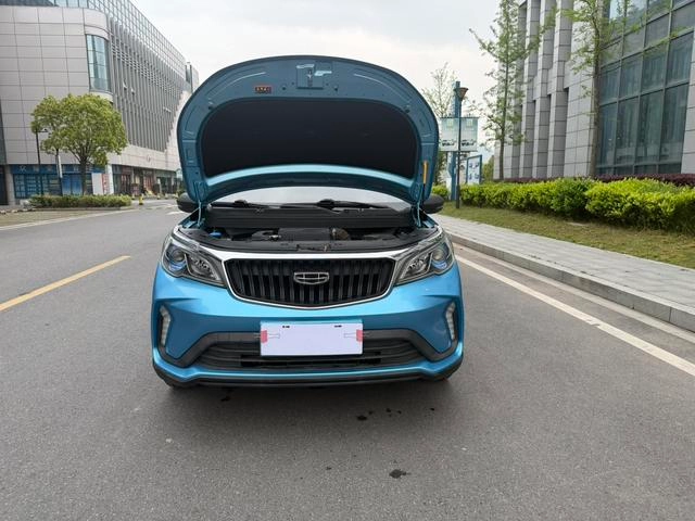 Geely Vision X3 2021 PRO 1.5L CVT Premium Trim interior photo 20