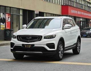 Geely Auto Boyue 2020 1.8TD DCT Wisdom PRO