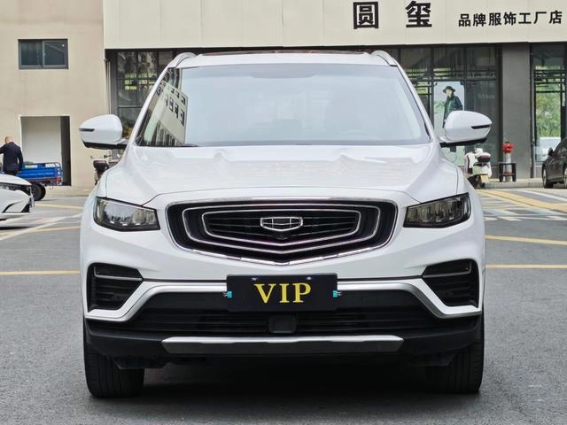 Geely Boyue 2020 1.8TD DCT Wisdom PRO exterior photo 2 Geely Boyue 2020 1.8TD DCT Wisdom PRO exterior photo 2