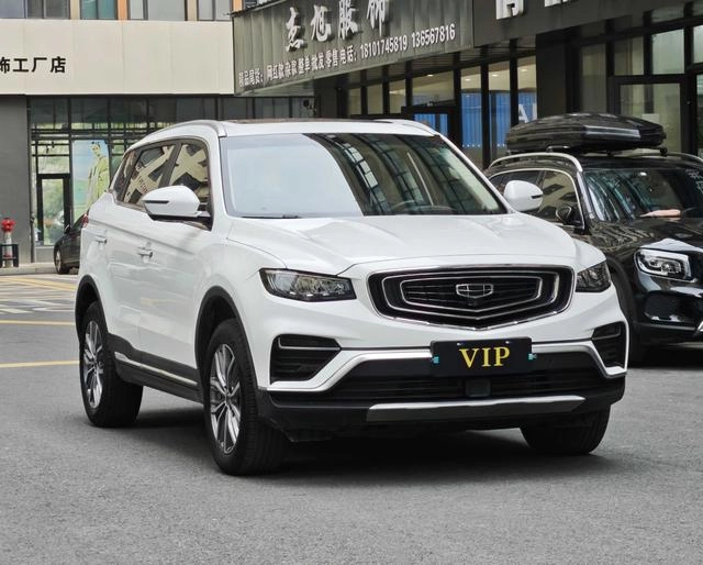 Geely Boyue 2020 1.8TD DCT Wisdom PRO exterior photo 3 Geely Boyue 2020 1.8TD DCT Wisdom PRO exterior photo 3