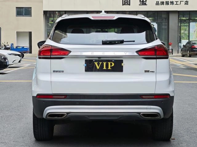Geely Boyue 2020 1.8TD DCT Wisdom PRO interior photo 8 Geely Boyue 2020 1.8TD DCT Wisdom PRO interior photo 8
