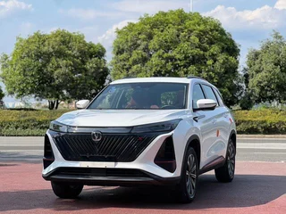 Changan CS75 Plus 2022 2.0T Buque insignia automático