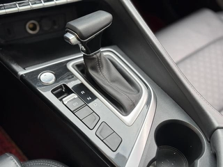 Changan Eado 2021 PLUS 1.6L GDI CVT Elite-type interior photo 11